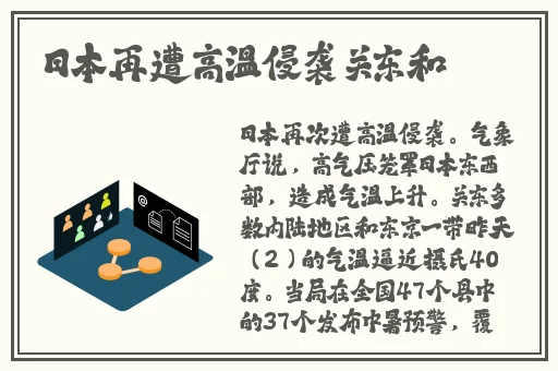 羞羞漫画 在线入口