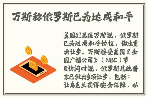 吃瓜**长征最新入口