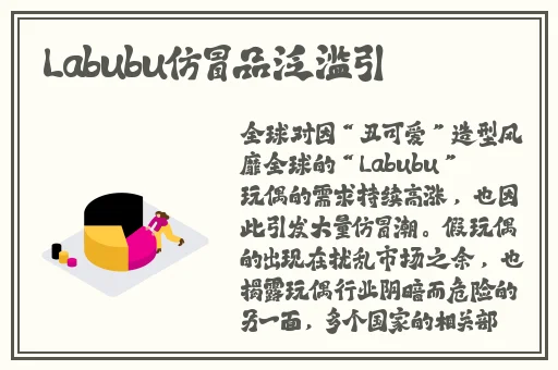 夫妻插秧38种方法图片大全