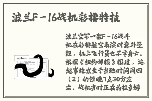 欧美一级大**
