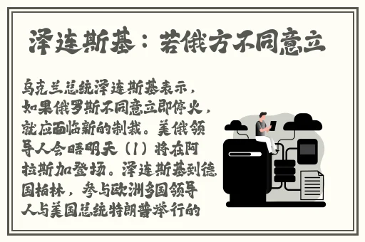 哗哩哗哩在线观看免费链接