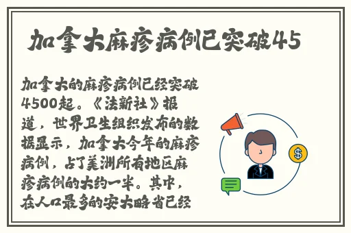 红桃天天爽